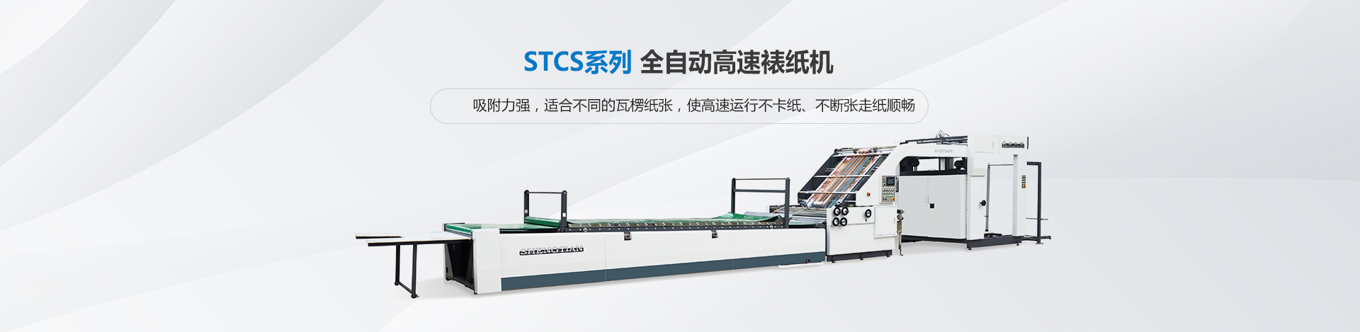 ����hʢ��ӡˢ���b�Cе���޹�˾